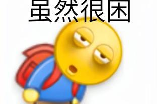 雷竞技在线下载截图1