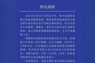 马龙：约基奇和恩比德是两位伟大球员 包揽了过去三次MVP